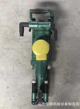 T式现货Y2凿岩机矿用掘进气腿凿岩机隧8道开采手持式QLB气动风钻