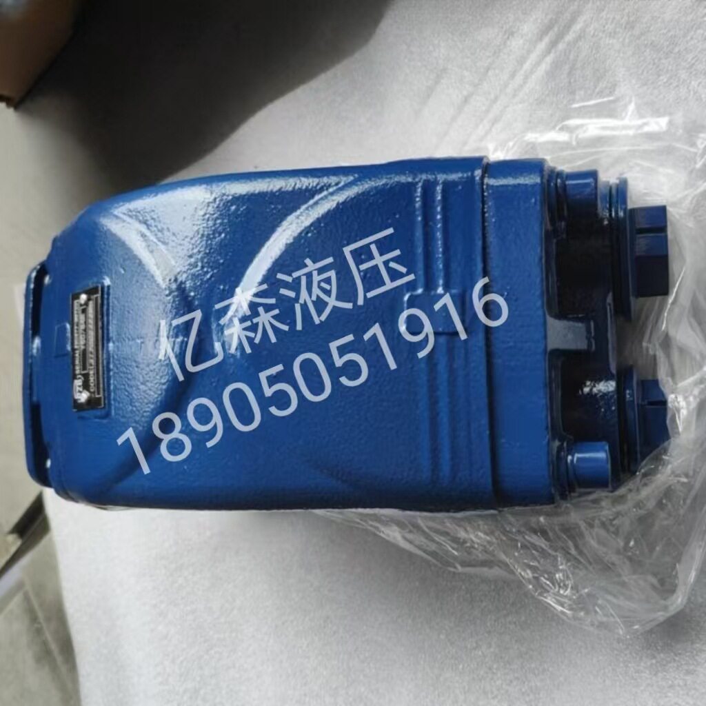 随车吊环卫勾臂车斜轴柱塞泵