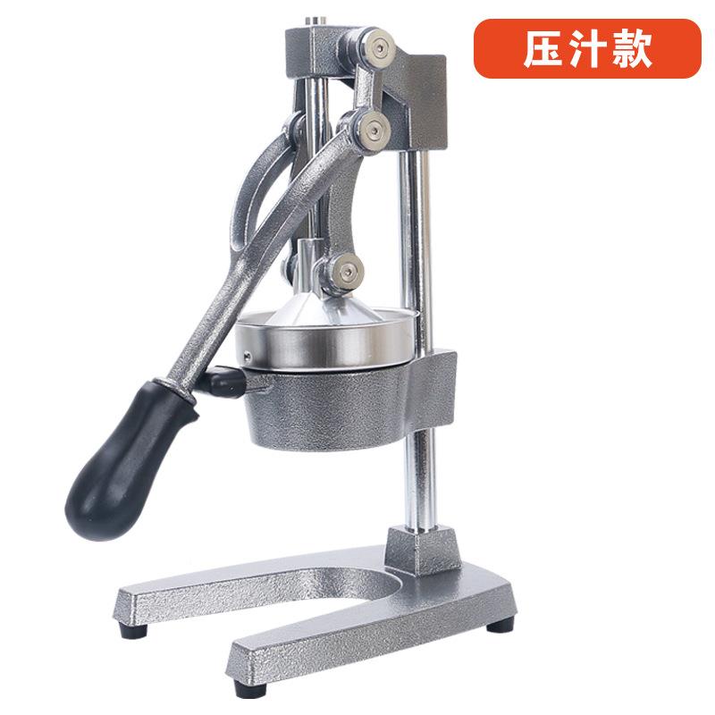 手动榨汁器不NBD锈钢榨机汁机手动果汁挤水果压汁器柠檬橙子西瓜