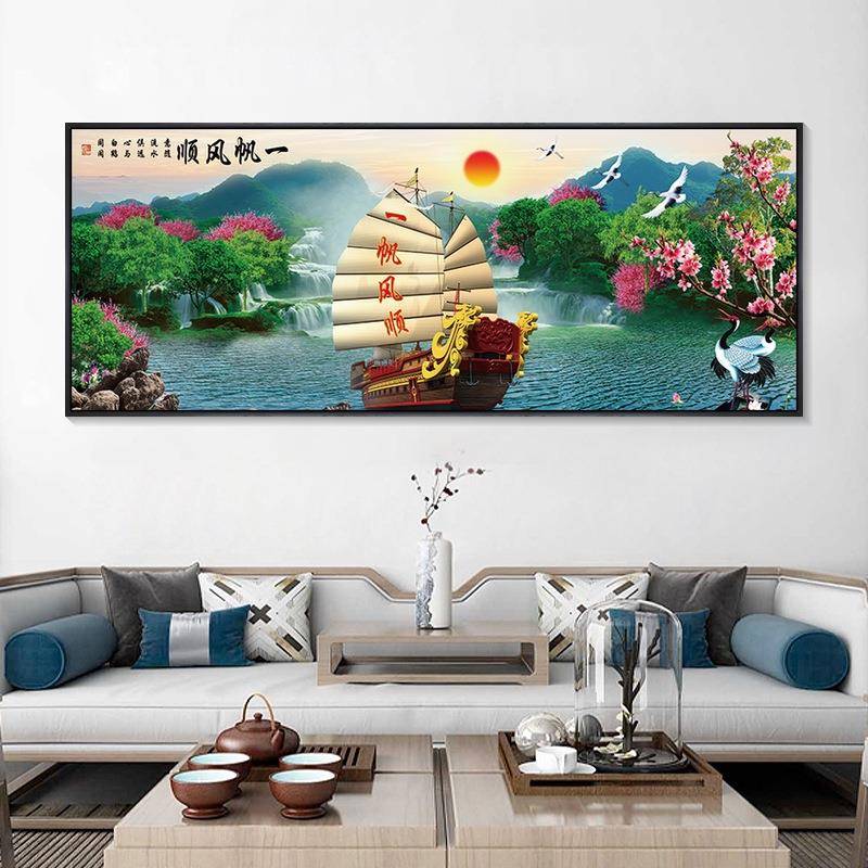 帆风顺挂一帆画船装饰画水新中式客厅中堂LYAHZ150画餐厅山水画流