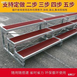台合唱828台三层可移动校折叠学幼儿园大合唱台阶梯舞台阶阶合唱