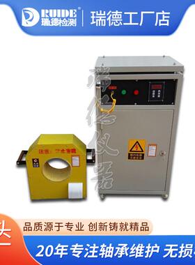 瑞0德厂家GQ-2装拆二用感应加热器FCDCP82112400/FCDP82无品牌/12