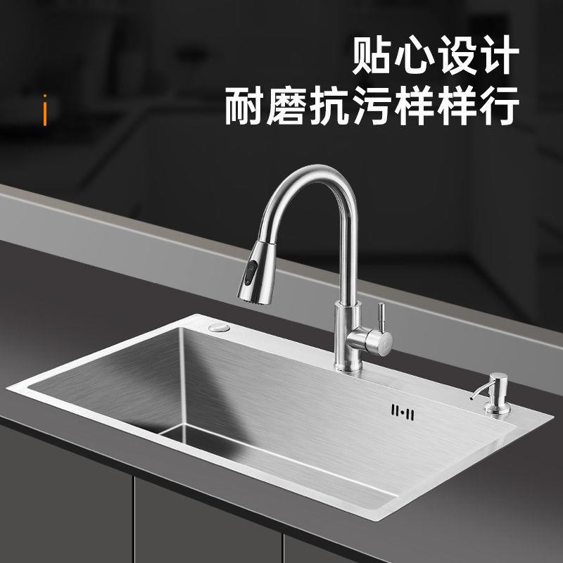 30厨房不锈钢水槽加厚手槽拉丝单槽4家用洗菜洗套碗QUO池工餐