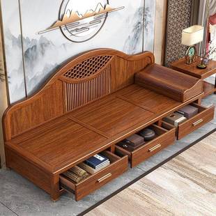 贵新中式 实贵妃椅胡桃木妃榻卧室单人沙DEM美人塌发木小户型阳台