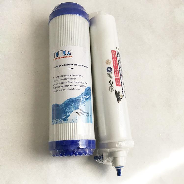 家用组滤芯MUS厂p家直销50Gro膜水处理碳p滤芯棒通用滤芯1合0寸