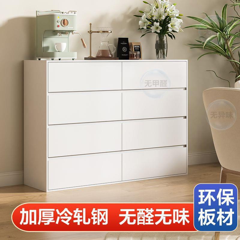 家用厂家直供金属斗柜钢制收五纳子卧室储物柜客厅边柜艺铁电视柜
