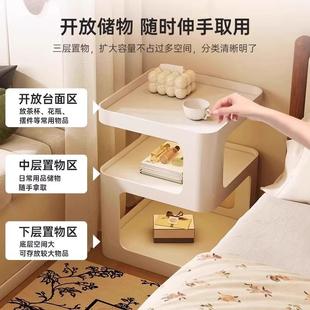 BJ014206实床头床柜小型家用卧室创意头柜替代物品沙发边床头置架