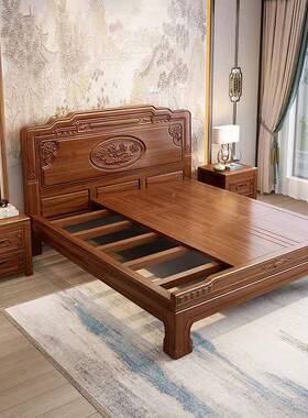 中木式ONL实木床.8米主卧金结花梨1双人床1.5米榫卯构雕花实木双