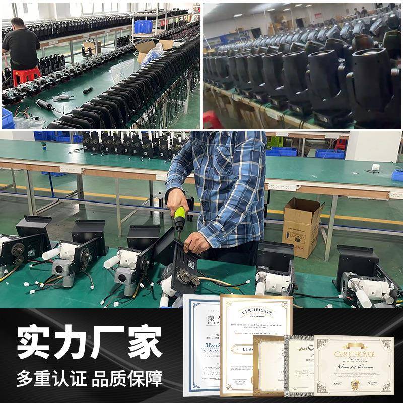 高性能全高性全彩迷你LE聚D成像灯舞台灯光20能W光切割追光0灯T台