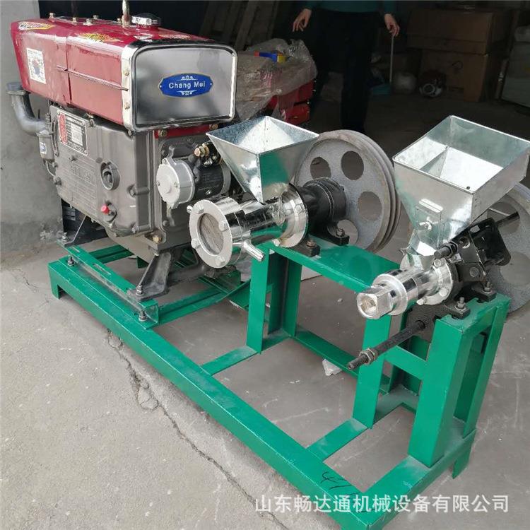 9用五谷杂粮摊膨花化机柴油麻乐00267果机流动摆爆米花膨康化机