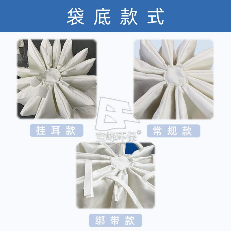 多折式除滤杨桃袋尘灯笼袋过耐磨防尘工业尘器专用星形隔尘吸滤袋