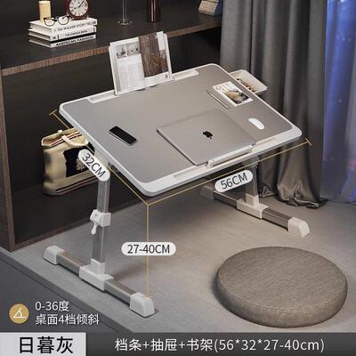 可折叠升上降绘本阅读架床看书书支书立架无品牌/架儿童阅读架看