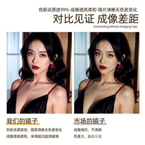 PAD免打墙孔贴挂墙理发店镜发网红潮店廊全身镜子高清美发落地镜
