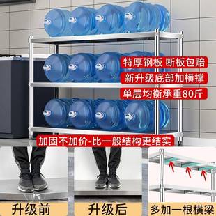 不锈纳钢厨置01物架多房功能三层落物地收微波炉储烤箱家用货柜架