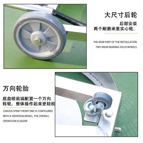 新大品2消0寸不锈钢CDG材质汽车底盘清洗器型畜禽运输毒