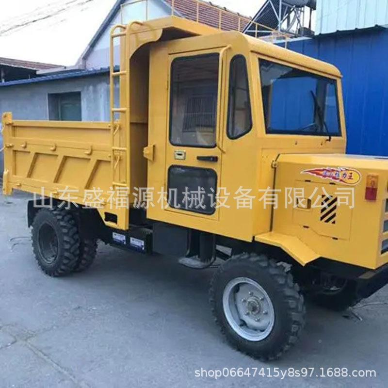 四不像柴油农用车拖机翻斗自卸轮运DLF输六车货拉工程车山地爬坡