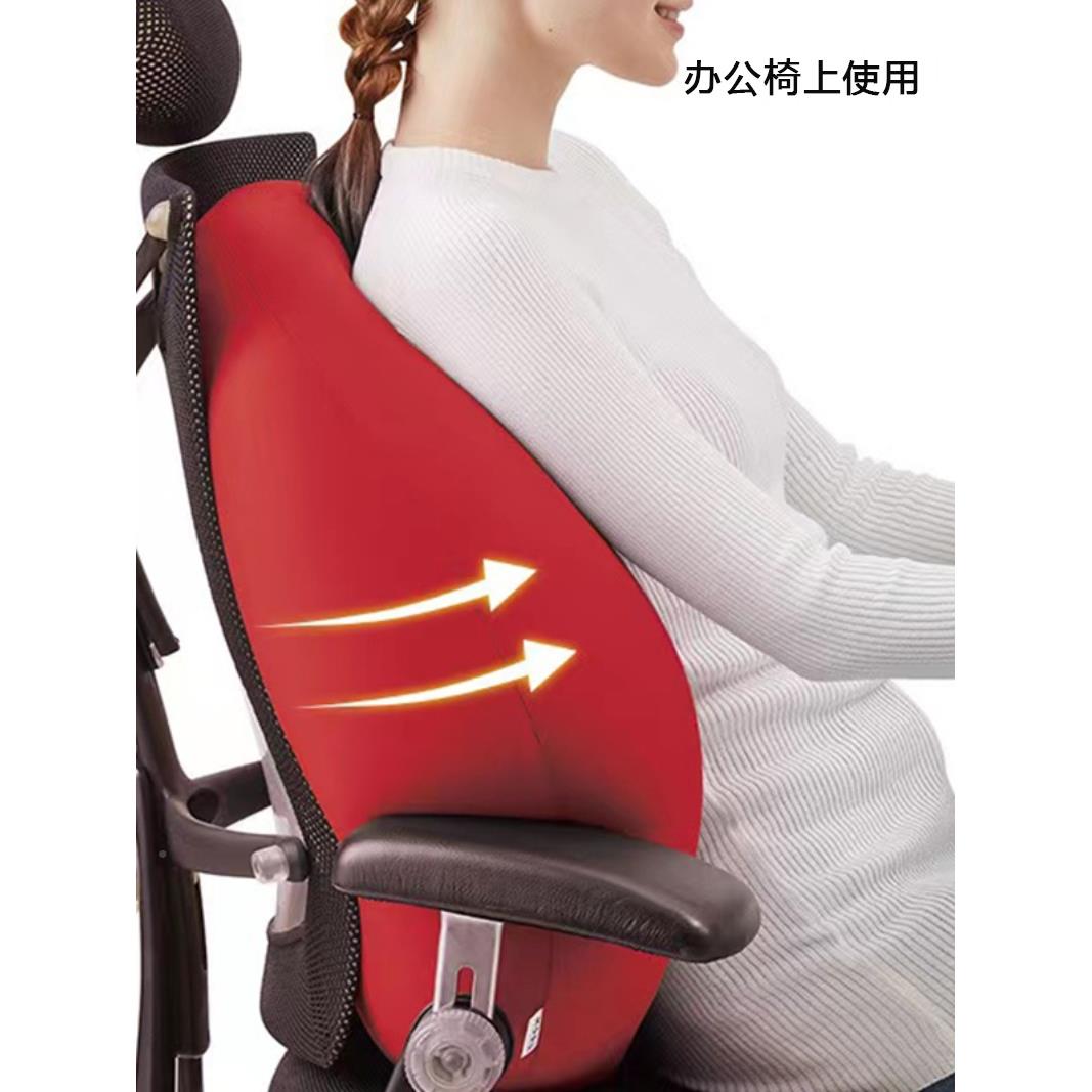 A1L夏孕垫妇F76787SM靠枕办公室座椅护腰靠懒人床上靠背垫0沙发靠