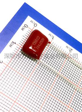 薄膜电F容CB/B2250OLDV104J0.1UF1020NP=57.5/10CLCBB电容