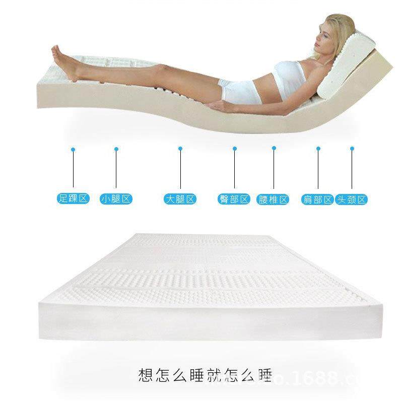 然乳胶床垫榻米榻乳胶垫学生宿舍泰国薄DTO垫子1.5橡m胶57.5天cm