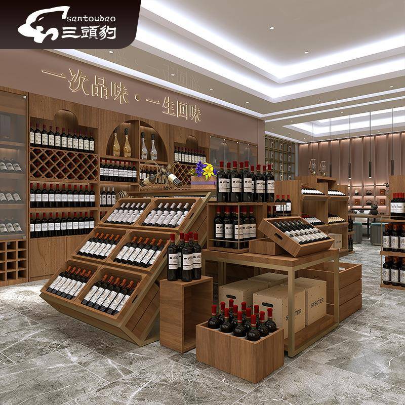 烟酒店酒柜烟店示柜烟酒的货柜烟酒店6479酒展货架烟酒店实木酒柜