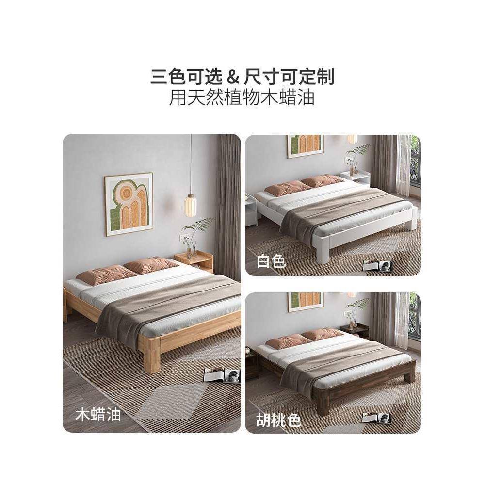 全实床架子单双人榻榻米DOY床1.35/.5/1.8床木排骨米架1无床头床图片
