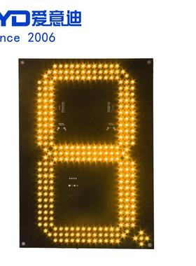 7段14寸3LE数D白色字板9x262mm油价牌电子价6格看板LED电GAS14Z25