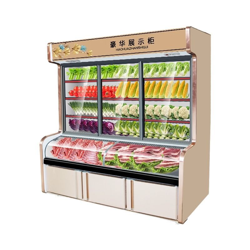 麻辣烫点菜柜商用烧烤串串冷藏三温展示柜蔬菜保鲜冷冻冰柜风幕柜