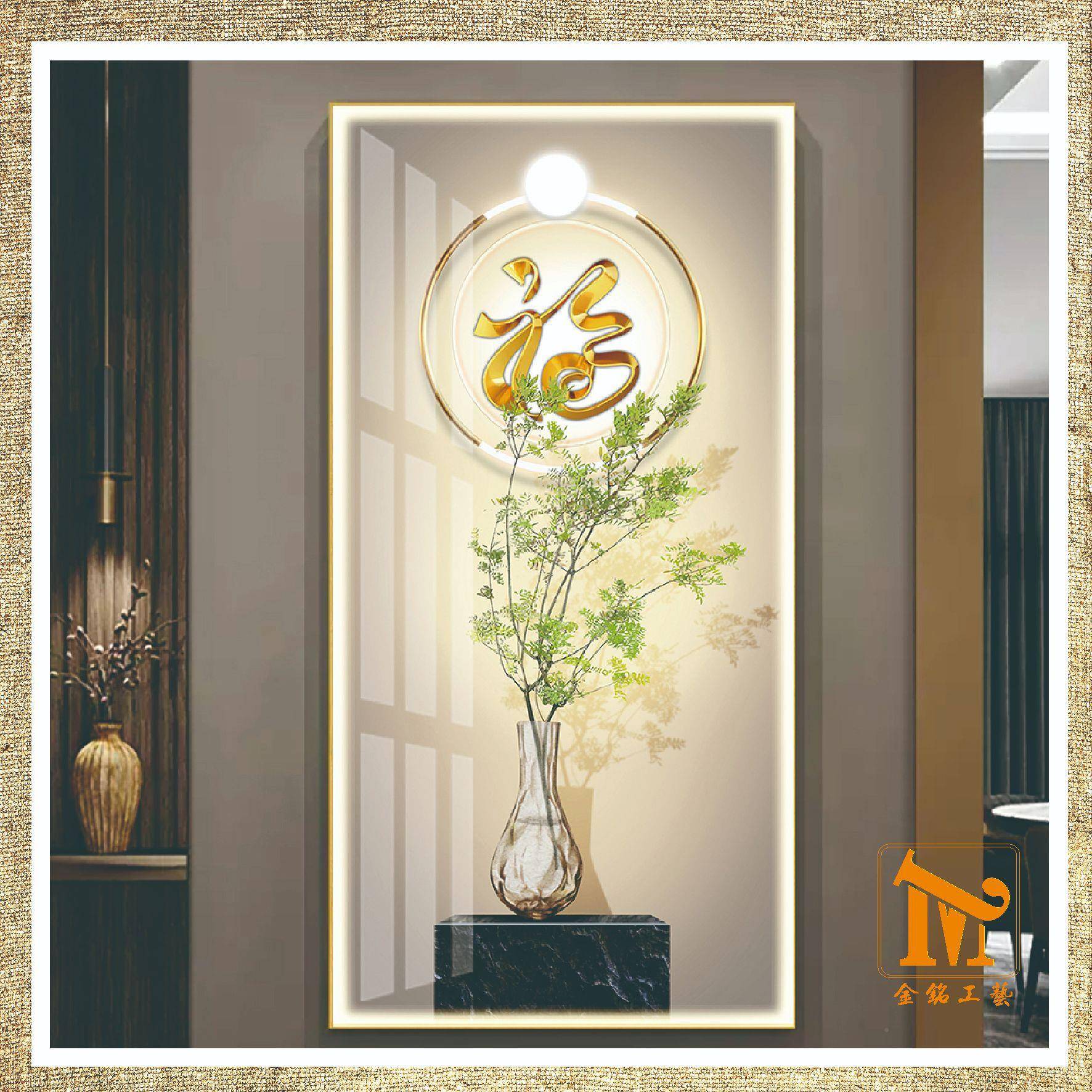 清新挂式奶风装饰画廊走楼梯壁画过道挂画绿植玄关画小智能油RES