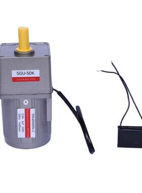 6W-40W单相220NFEV微型流速调速电机齿轮减速电机减马达调交速马0