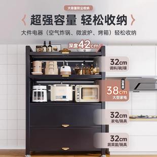 房边置物架落厨地防尘多层收纳柜餐柜家用碗筷橱柜功多能储物XHG