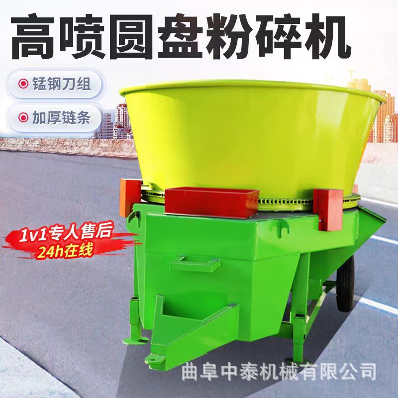成捆麦秸秆玉米杆转筒式旋切机