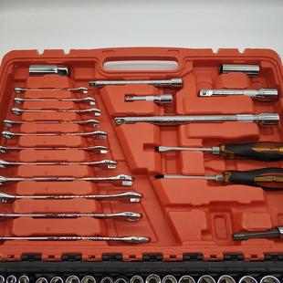 专汽业汽车维修工具组保套 铬钒现货121JSH件钢套筒套装