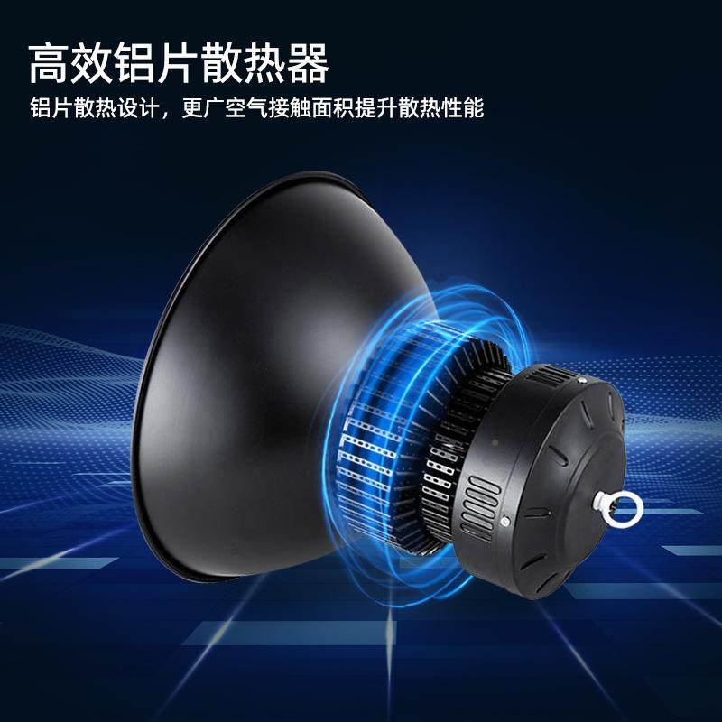 热销leed工矿灯厂房车间库片散热灯室ZC-GKD-0内商鳍超球仓场ld天