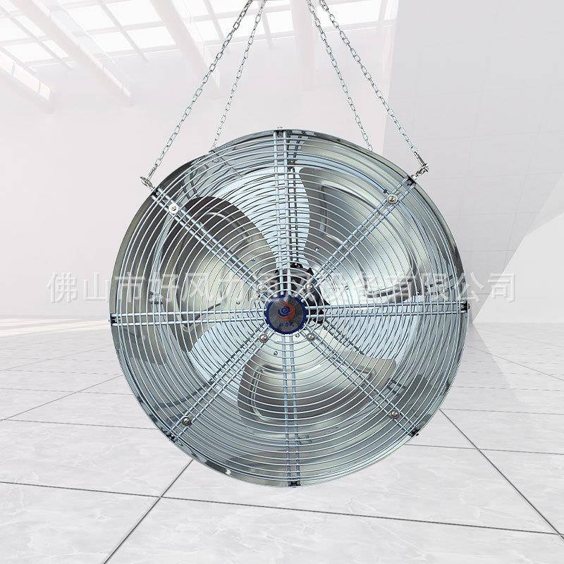 不吊锈循环风机装花卉养殖OTN循环通机工风厂岗位式吊钢装风机