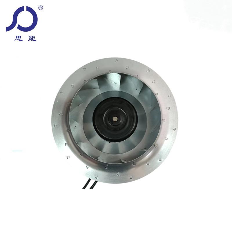 思0能EMPOC25T外转子刷风机速可调新风无系统专用外转子无刷风机