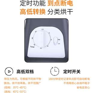 子烘干器手套烘干机烘鞋 步旅壁挂式 器鞋 烘鞋 器学生宿舍 机家用干鞋