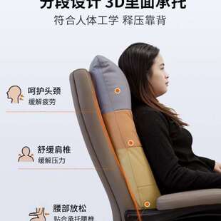 电脑椅家用可躺舒适久坐电竞椅简约沙发椅子书桌宿舍现学习转椅