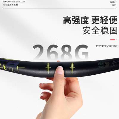 SHIKRA 山地自行车燕把反光标铝合金车把31.8mm 25抬升山地车直把