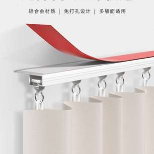 铝合金静音轨道 ll免打孔窗帘轨道窗帘杆卫生间浴帘滑轨轨顶侧装