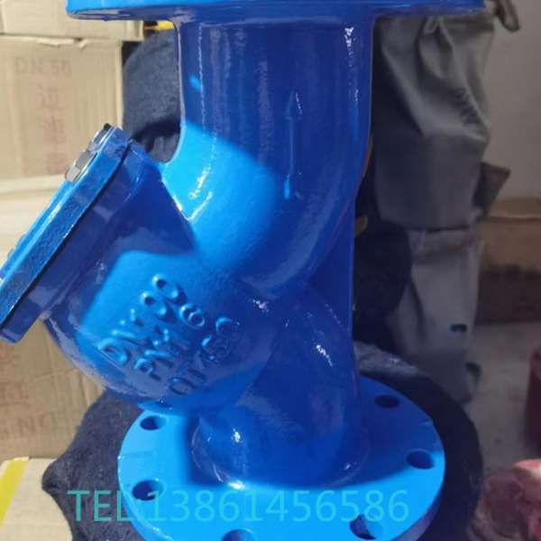 GL41H-16Q 球墨铸铁法兰Y型过滤器 水处理DN50 65 80 100 125 150