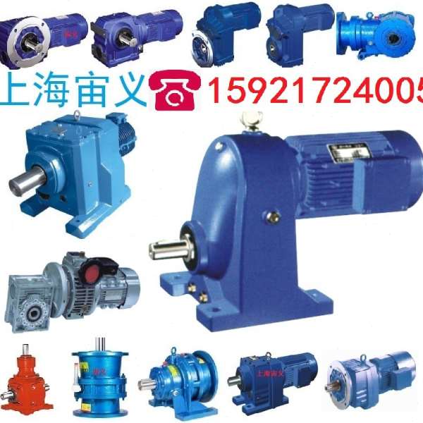 BLY220-35-Y4KW-M2挤压机摆线速电机扭矩多大KAF47DV100M4/1