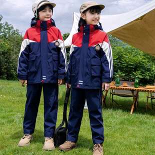 小学生校服冲锋衣幼儿园园服班服儿童秋冬三合一可拆卸防风三件套