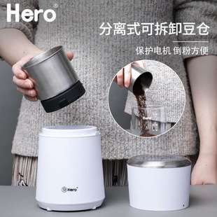 机无简约格调 KE3C豆研磨机电动磨豆机家用粉碎机便携式