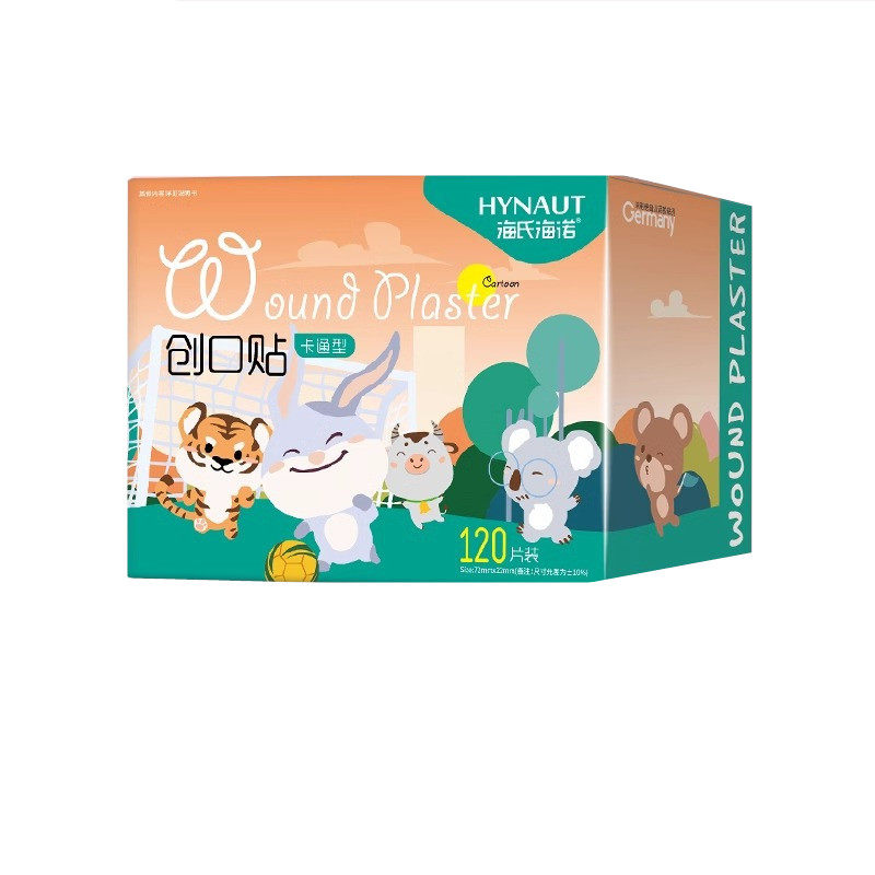 海氏海诺小猪创可贴防水透气可爱儿童医用止血防磨脚贴3789