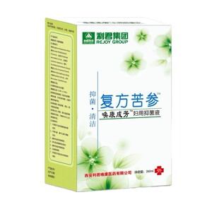 利君康系列洗液复方黄柏洗液 浓缩型妇科洗液冲洗器260ml/瓶 正品