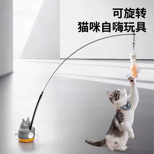 猫咪自己可以玩的逗猫棒