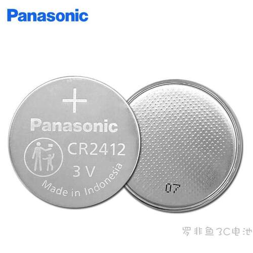 适用于CR2412纽扣电池雷克萨斯丰