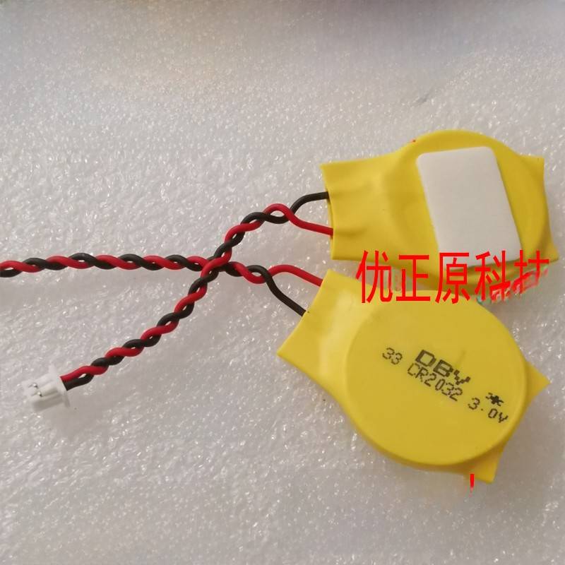 Cr2032W 3V按钮日本Kts联想笔记本电脑主板电池Bios数字线焊接线1.25