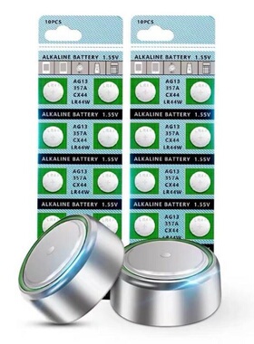 适用于LR44纽扣电池电子AG13 A76玩具LR44W遥控器357A钮扣式小电池十粒