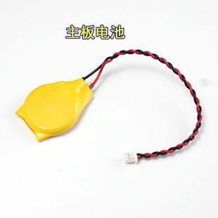 E431 E540 E430 联想 主板BIOS电池 E425 E440 E420 适用 E531